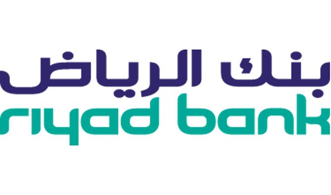 بنك الرياض يُطلق أول مركز موحد في المملكة لتطوير المبادرات وممكنات الأعمال